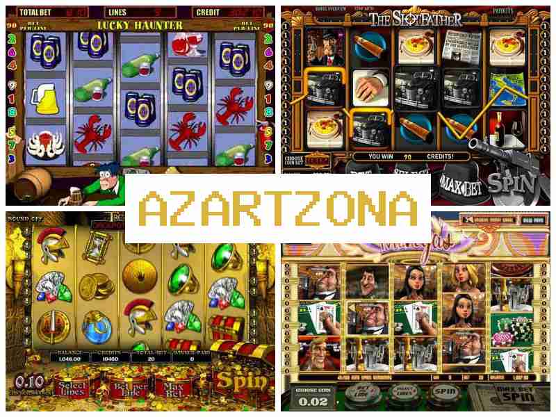 Азарозона 🌐 Азартні ігри казино на реальні гроші