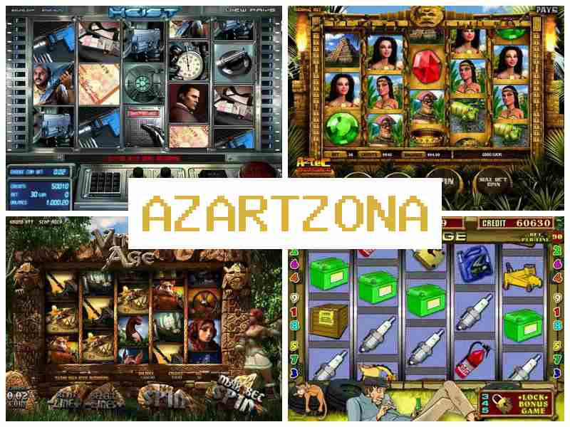 Азарт-Она 🎇 Азартні ігри, рулетка, покер, 21, ігрові автомати онлайн