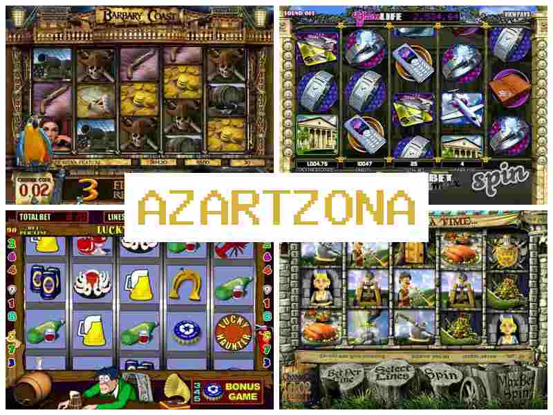 Азартхона 💷 Азартні ігри, грайте в автомати казино, карткові ігри, рулетка