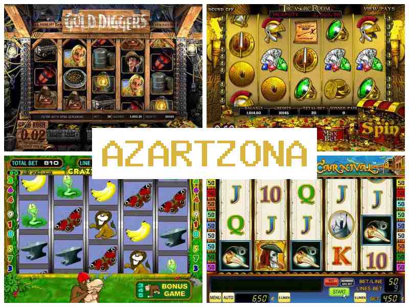 Азртзона 🔶 Автомати-слоти казино, грати в слоти, Україна