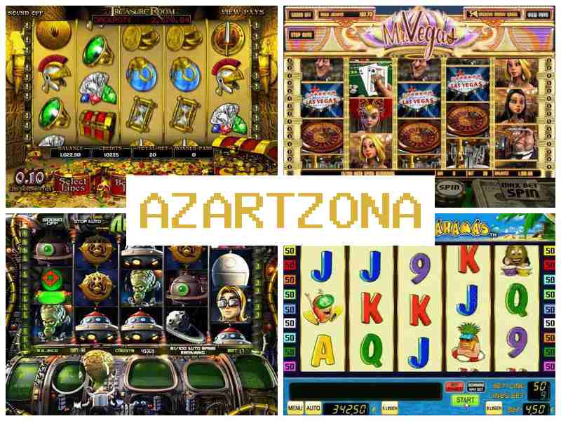 Азатзона 🌟 Азартні ігри онлайн, автомати-слоти