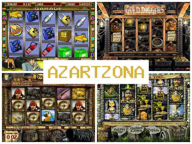 Азартзонс 💶 Азартні ігри онлайн казино на гроші в Україні