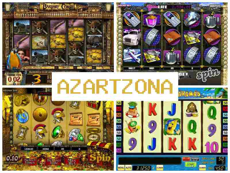 Вазартзона 💯 Мобільне казино на реальні гроші, автомати-слоти онлайн, азартні ігри