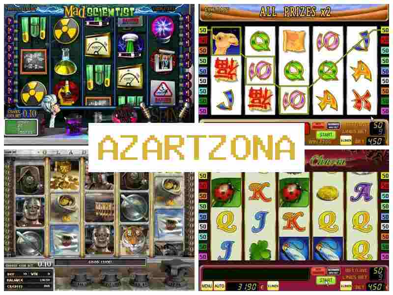 Казартзона 🔶 Інтернет-казино онлайн, грайте в ігрові автомати на реальні гроші, Україна