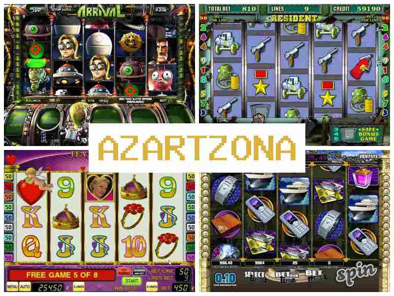 Мазартзона █ Азартні ігри, ігрові автомати казино онлайн, Україна