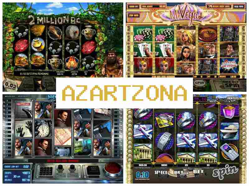 Сазартзона 🌐 Азартні ігри онлайн на гроші або безкоштовно, Україна