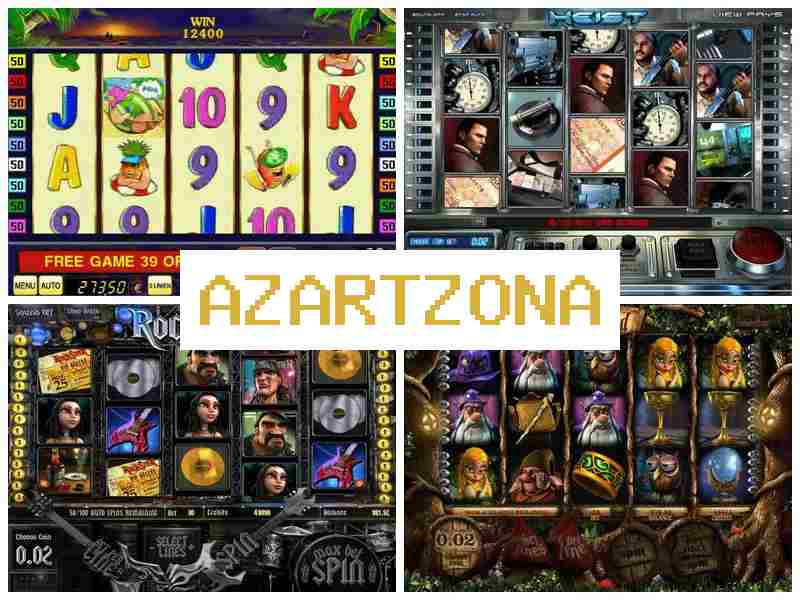 Аз0Артзона 🔵 Ігрові автомати казино онлайн, грати на гроші в Україні